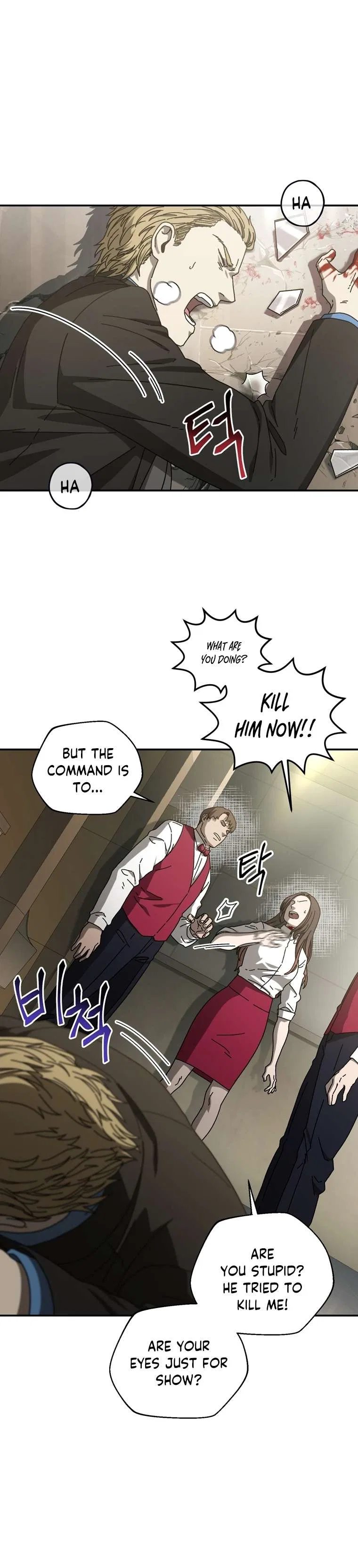 Introduction to Survival Chapter 50 – Page 7