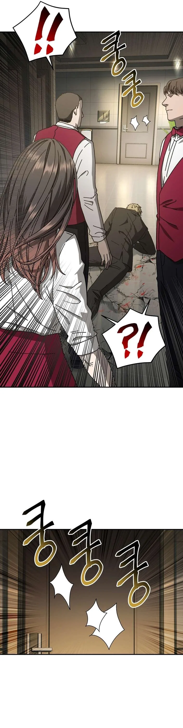 Introduction to Survival Chapter 50 – Page 9