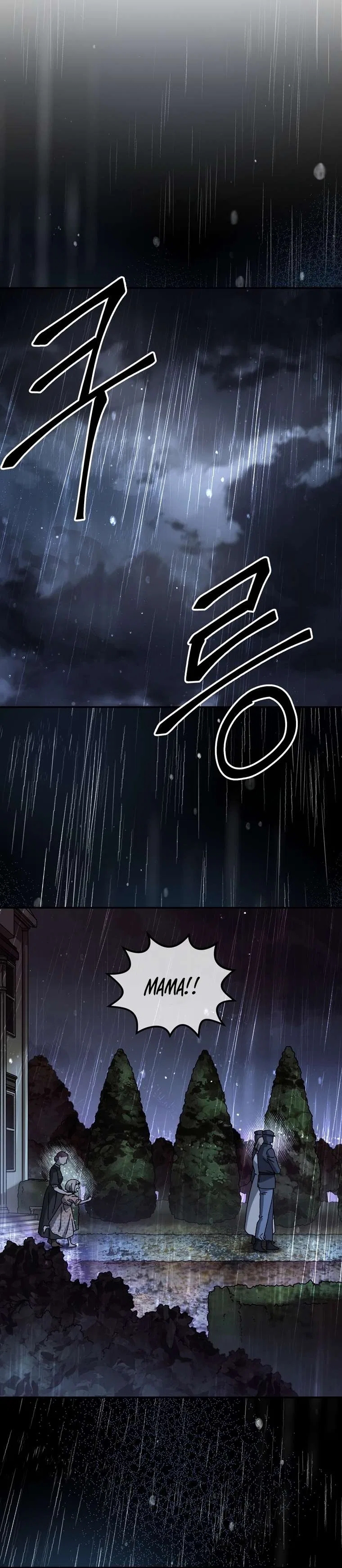 Introduction to Survival Chapter 50 – Page 25