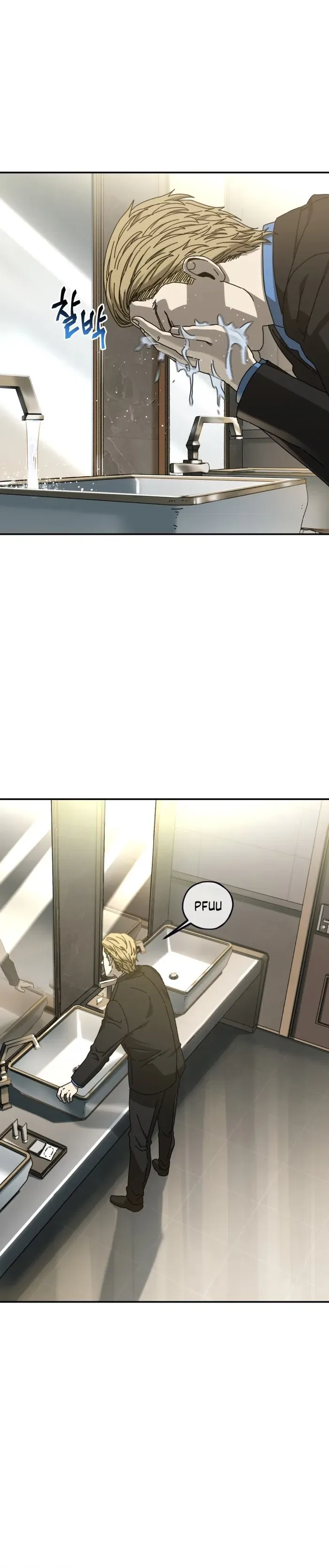 Introduction to Survival Chapter 49 – Page 15