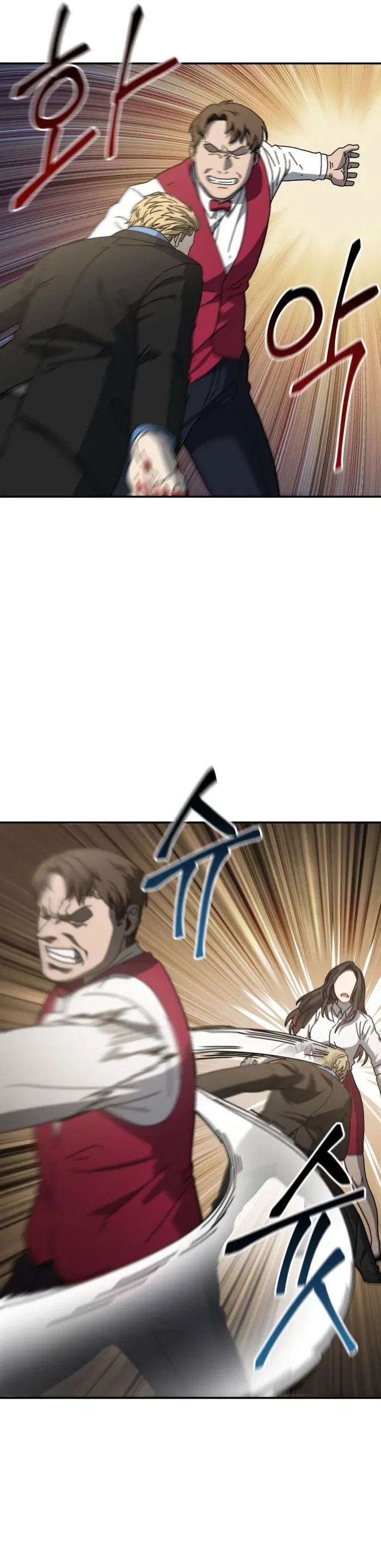 Introduction to Survival Chapter 49 – Page 30