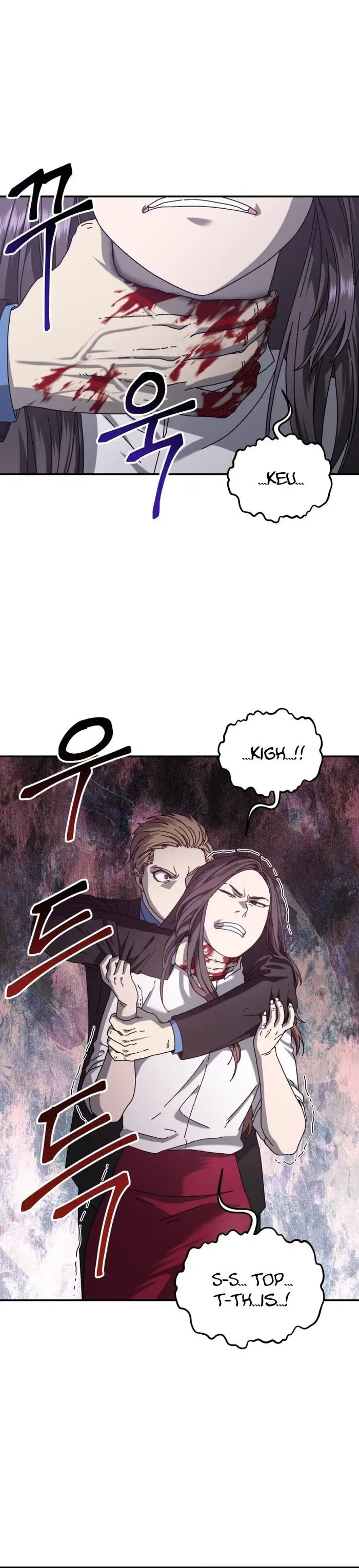 Introduction to Survival Chapter 49 – Page 33