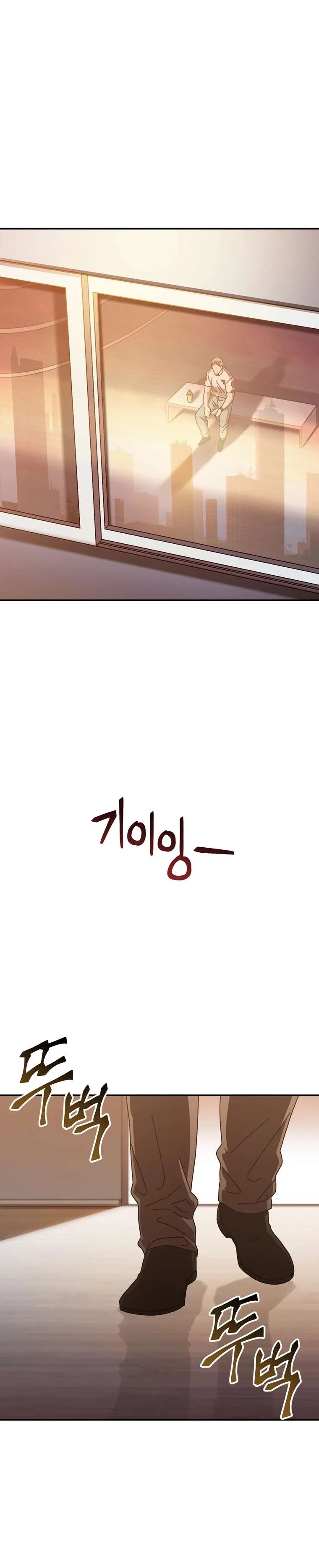 Introduction to Survival Chapter 48 – Page 16