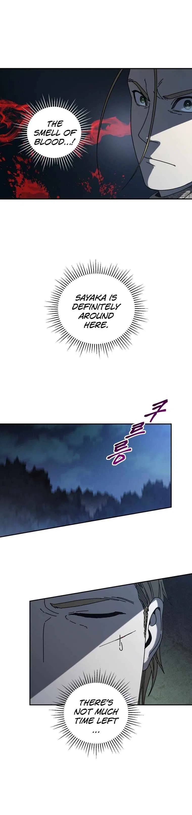 Introduction to Survival Chapter 47 – Page 6