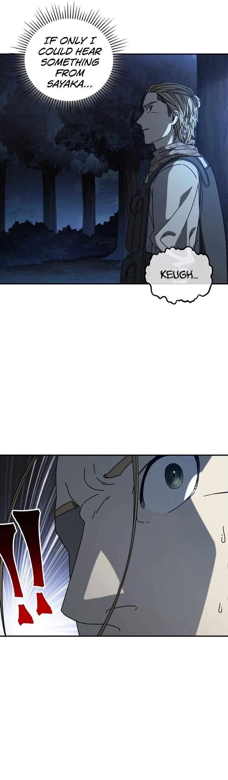 Introduction to Survival Chapter 47 – Page 7