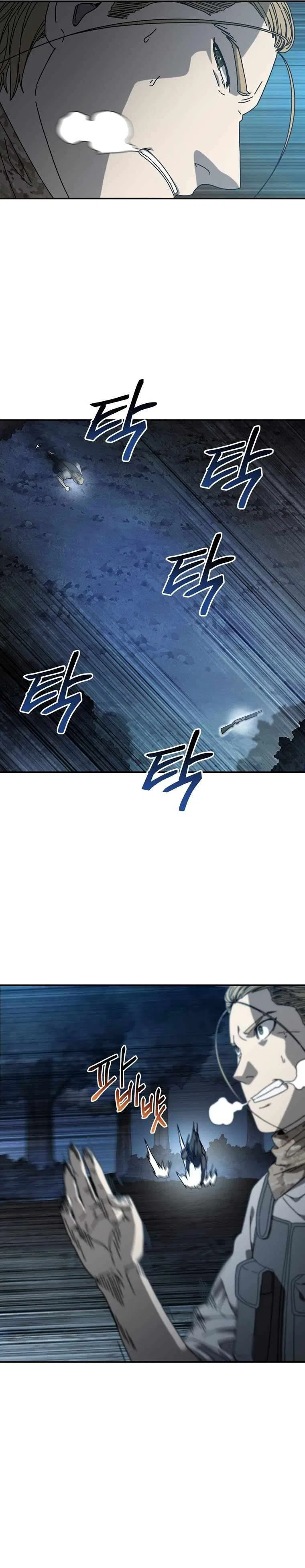 Introduction to Survival Chapter 47 – Page 18