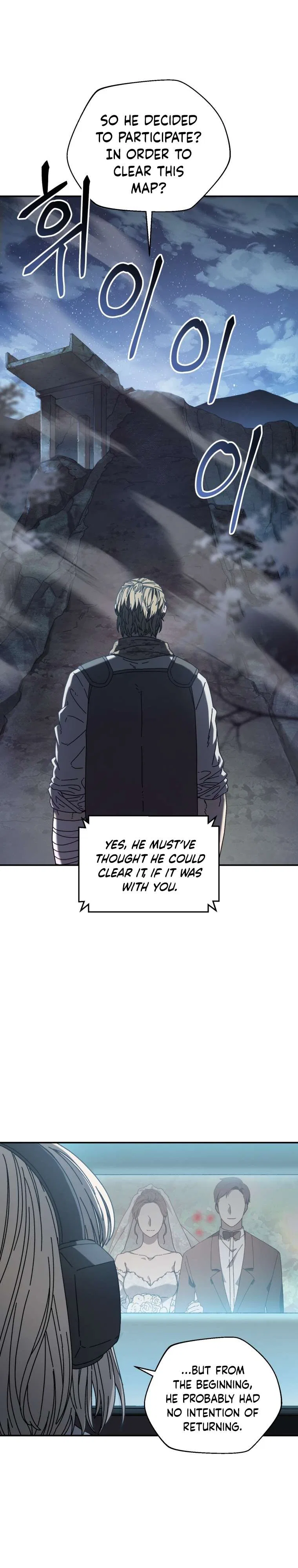 Introduction to Survival Chapter 46 – Page 18