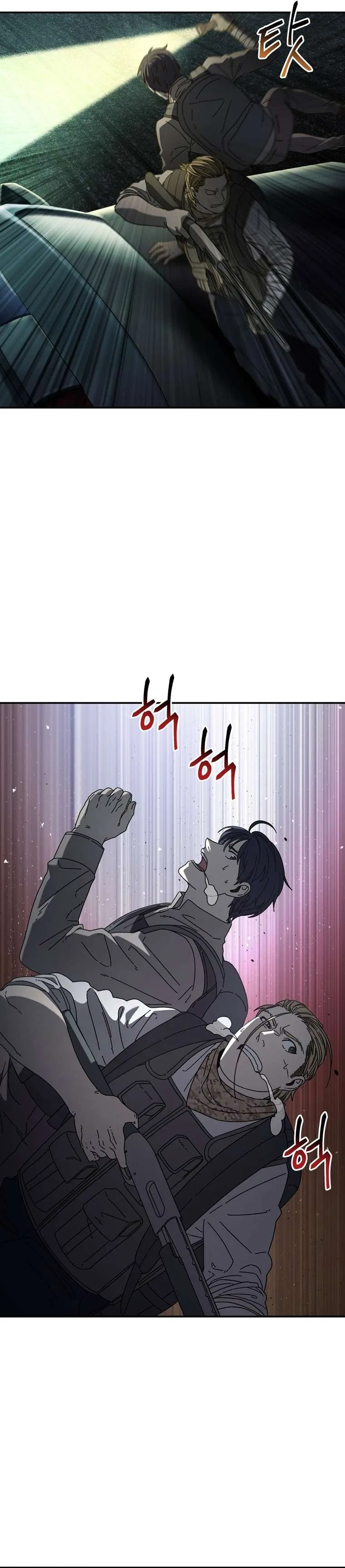 Introduction to Survival Chapter 45 – Page 22