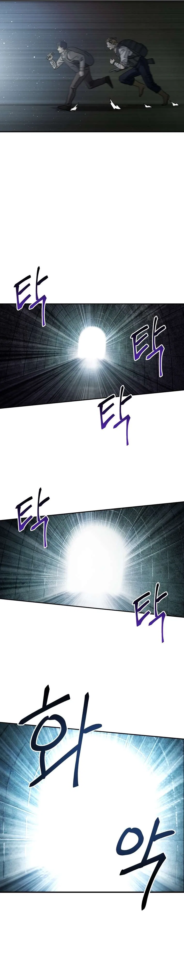 Introduction to Survival Chapter 45 – Page 28