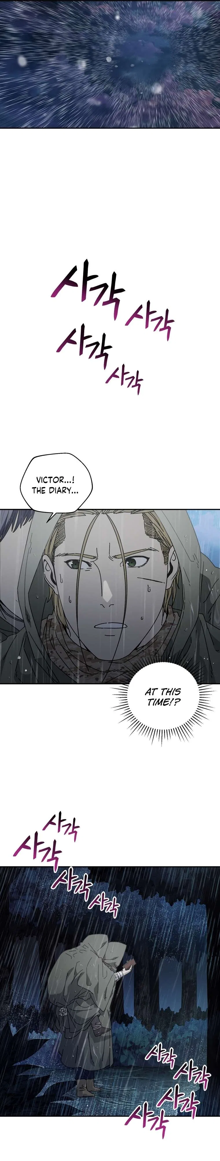 Introduction to Survival Chapter 44 – Page 10