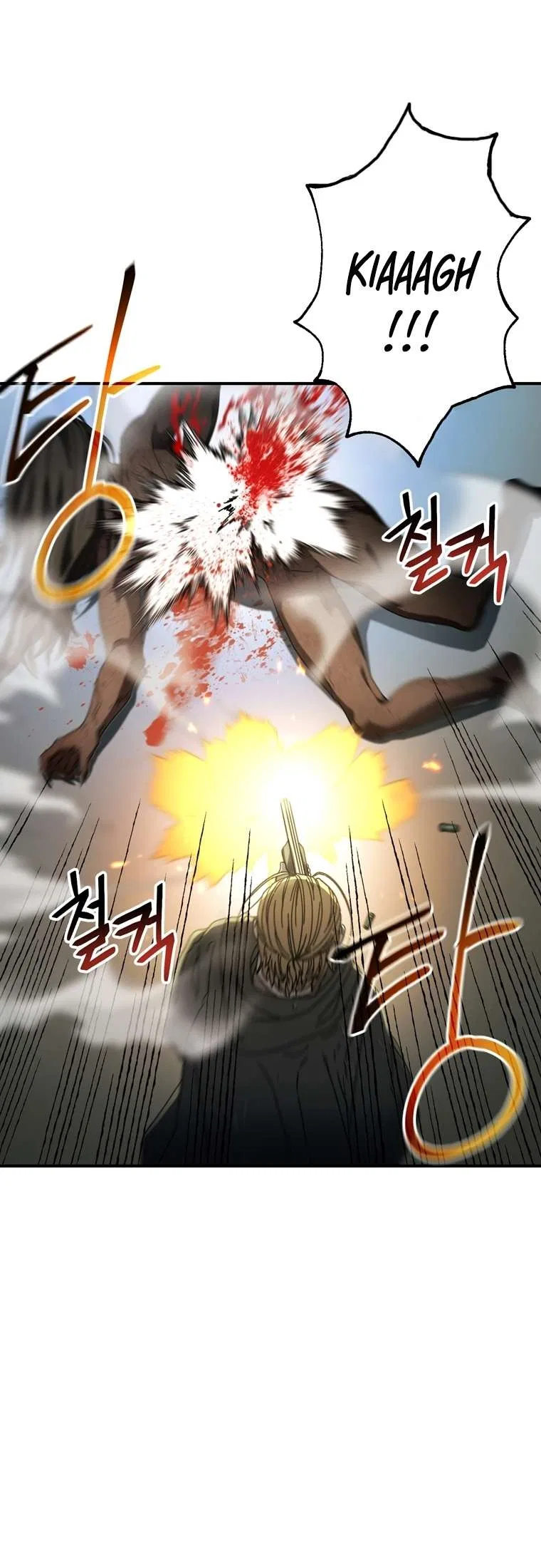 Introduction to Survival Chapter 43 – Page 5