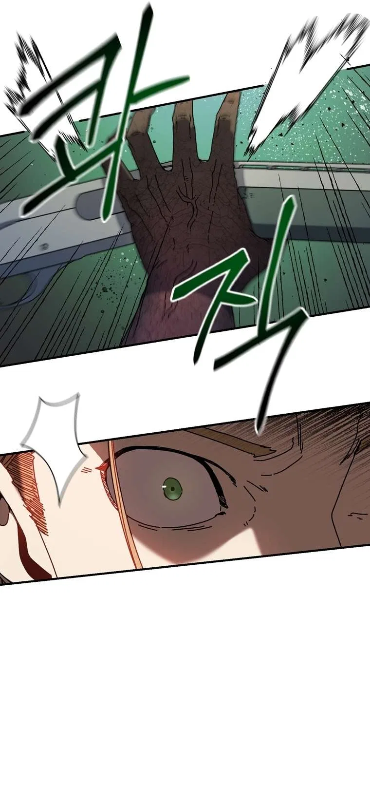 Introduction to Survival Chapter 43 – Page 8