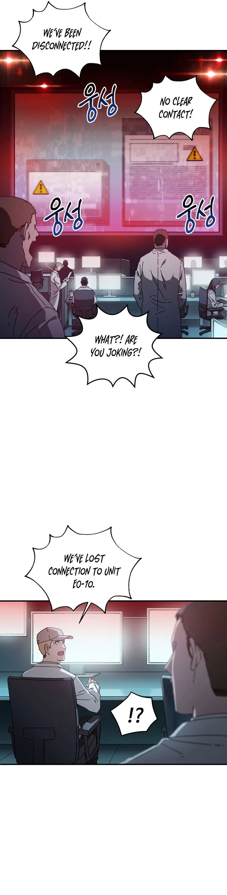 Introduction to Survival Chapter 43 – Page 21