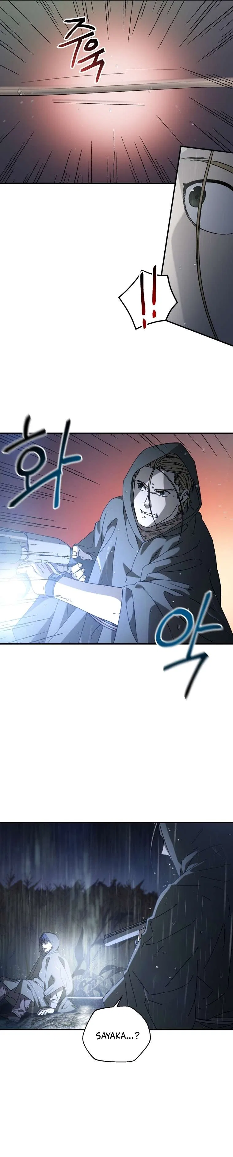 Introduction to Survival Chapter 42 – Page 5