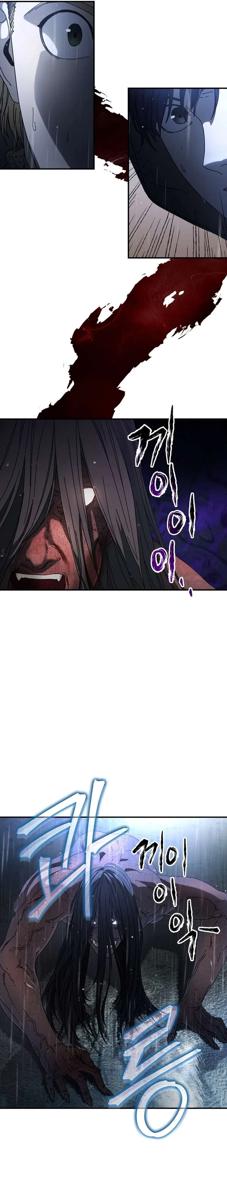 Introduction to Survival Chapter 42 – Page 17