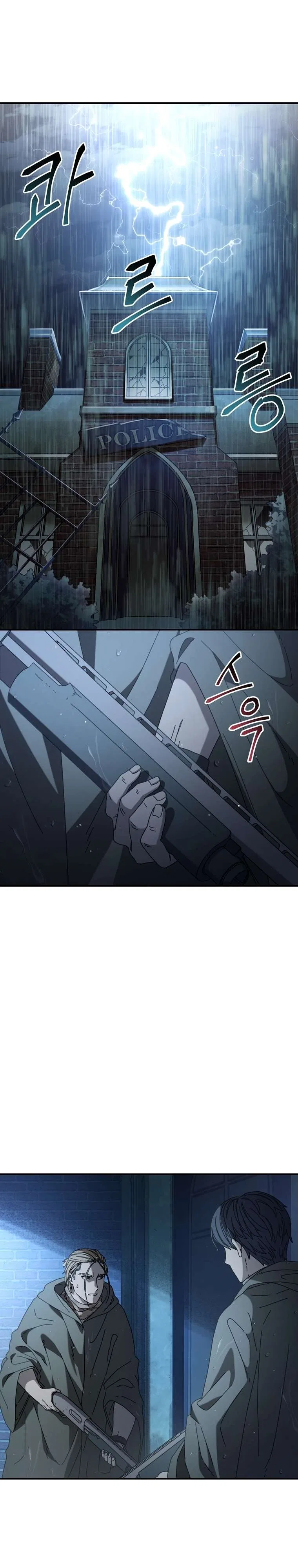 Introduction to Survival Chapter 41 – Page 11