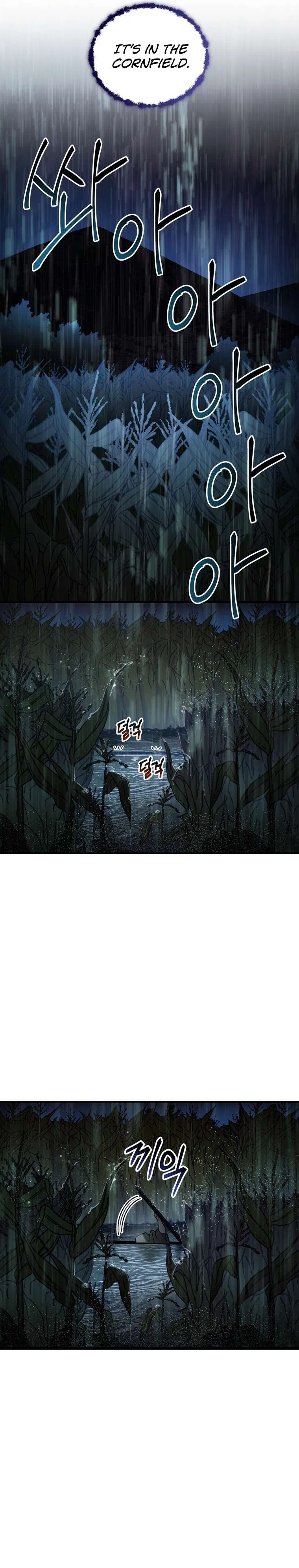 Introduction to Survival Chapter 41 – Page 23