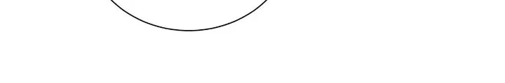 I’ll Twist The Neck of a Sweet Dog Chapter 153 – Page 23