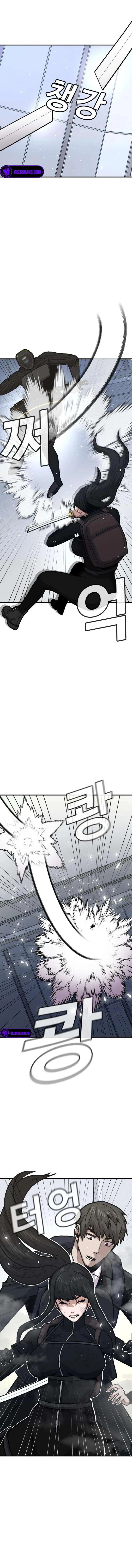 Hand over the Money! Chapter 52 – Page 7