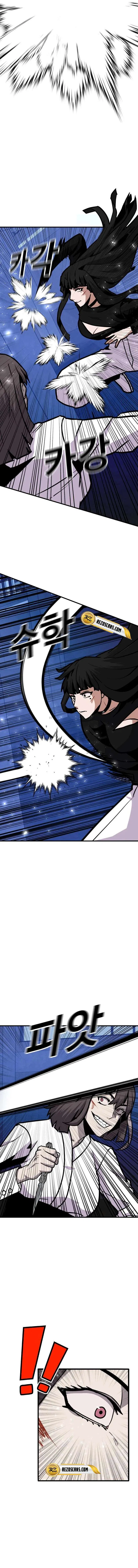 Hand over the Money! Chapter 39 – Page 14
