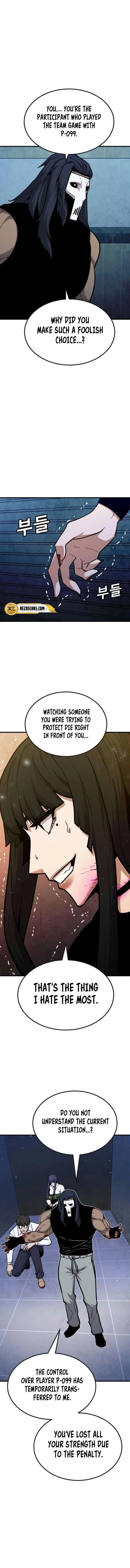 Hand over the Money! Chapter 37 – Page 4