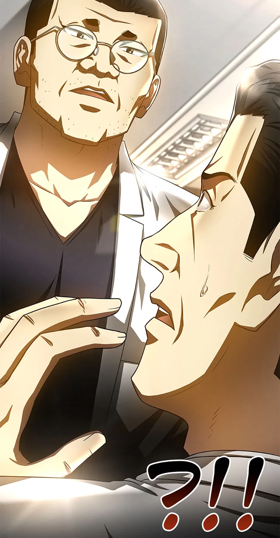 Perfect Surgeon Chapter 118 – Page 2