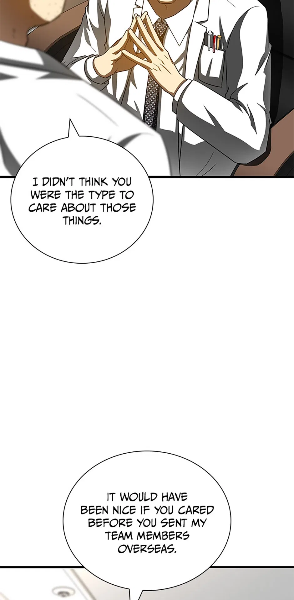 Perfect Surgeon Chapter 118 – Page 18