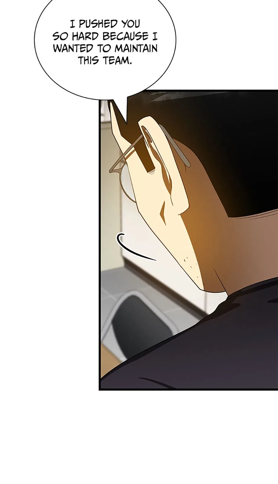 Perfect Surgeon Chapter 118 – Page 45