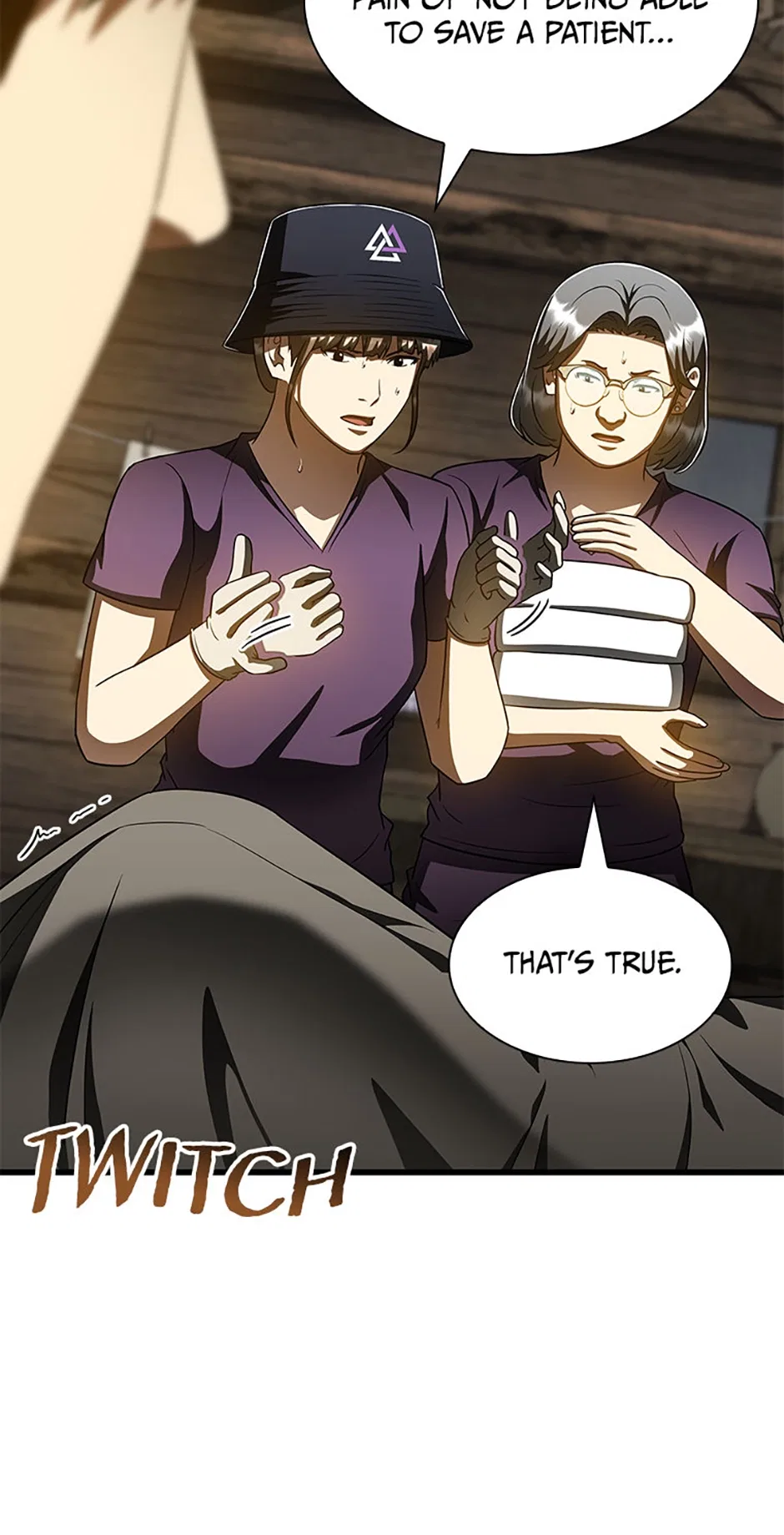 Perfect Surgeon Chapter 117 – Page 51