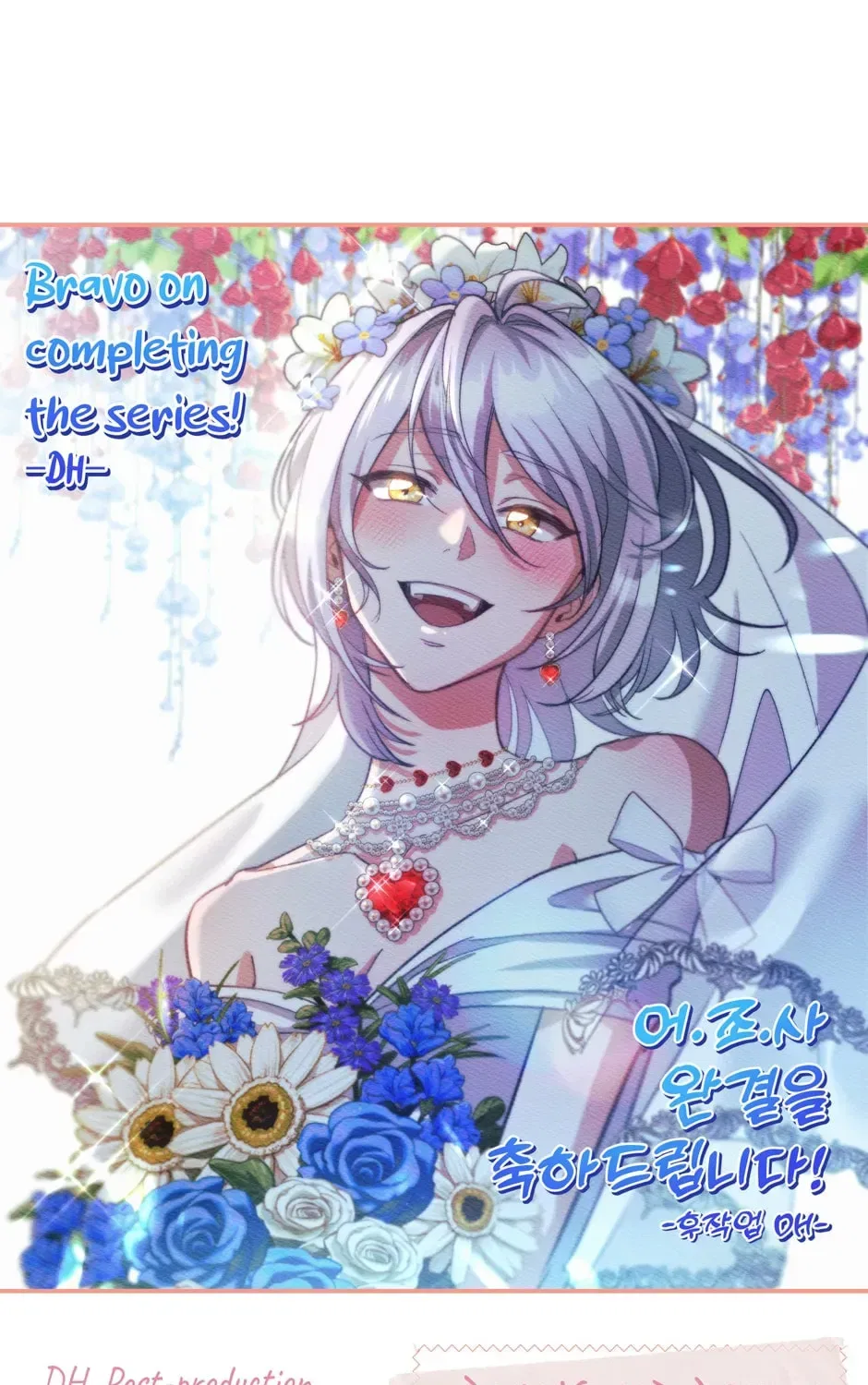 Side Characters Deserve Love Too Chapter 146 – Page 125