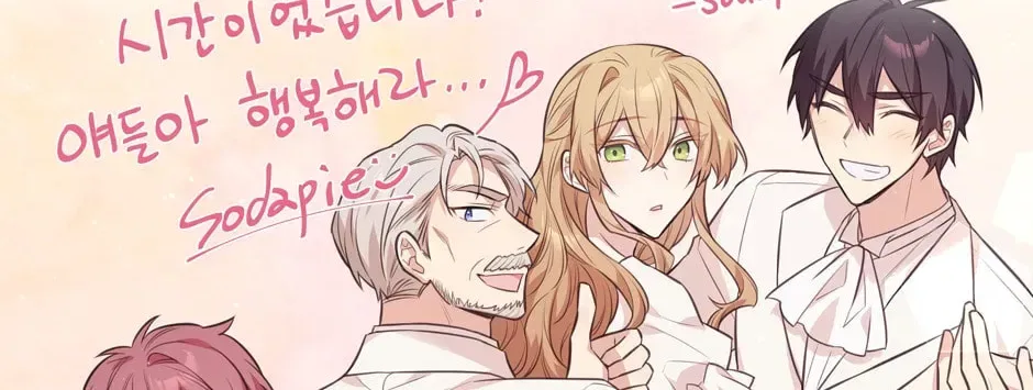 Side Characters Deserve Love Too Chapter 146 – Page 128