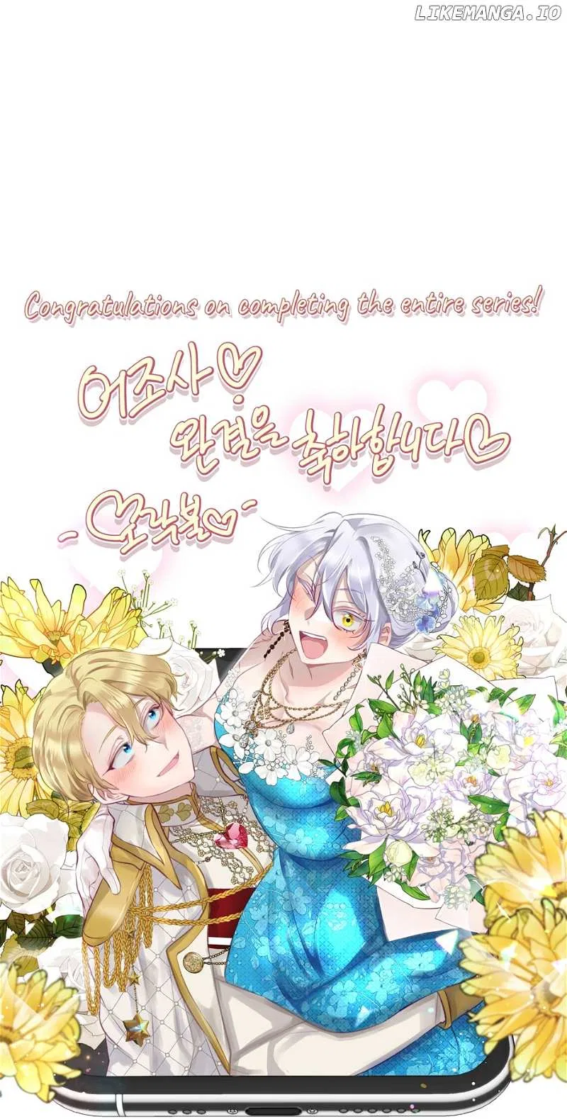 Side Characters Deserve Love Too Chapter 145 – Page 61