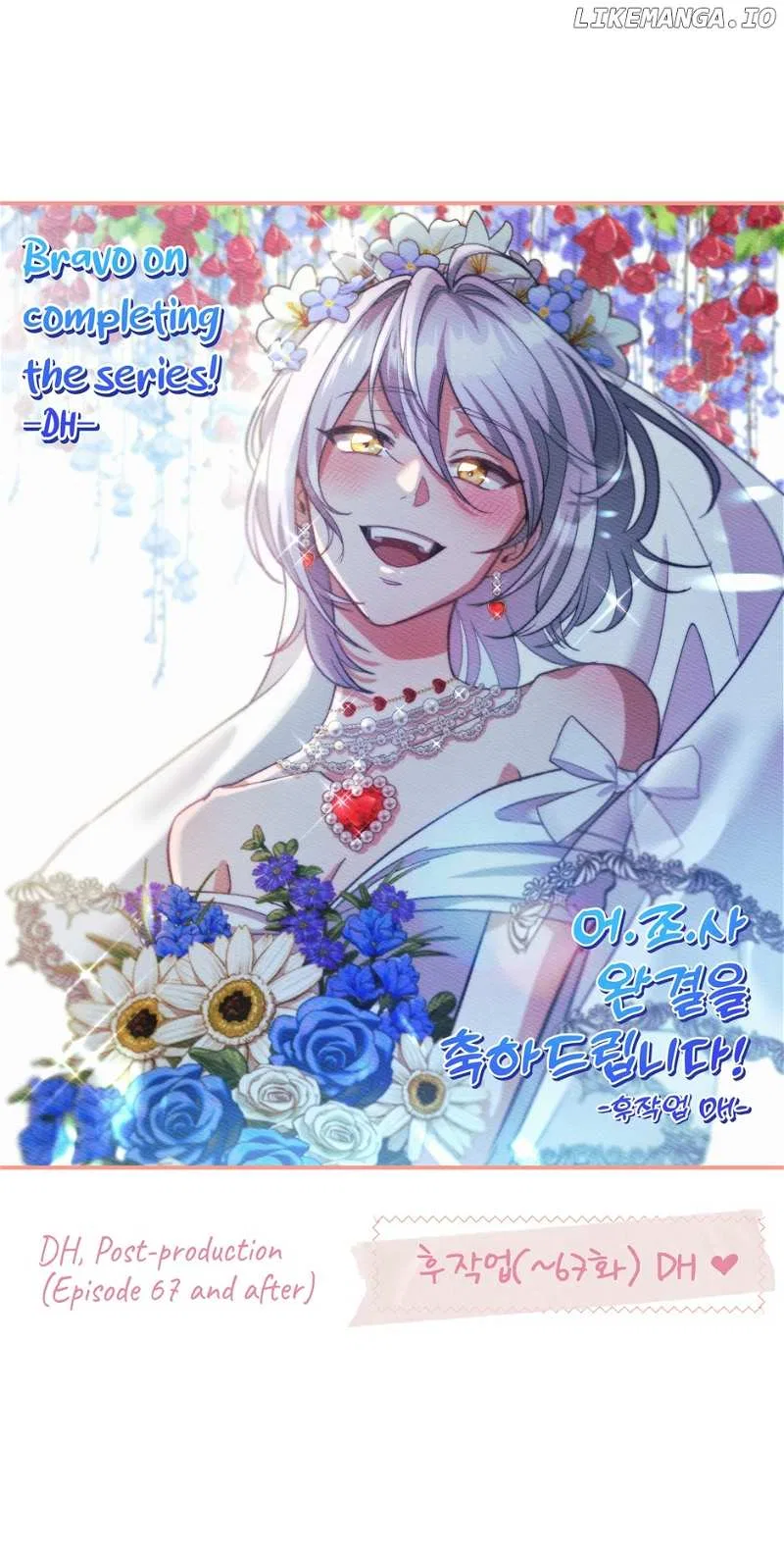 Side Characters Deserve Love Too Chapter 145 – Page 63