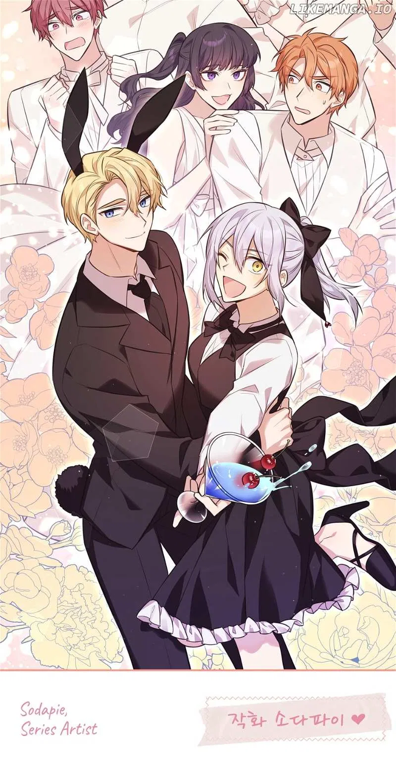 Side Characters Deserve Love Too Chapter 145 – Page 65