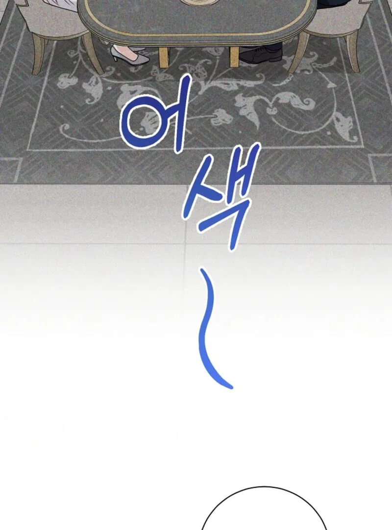 The President’s Special Instructions Chapter 110 – Page 40