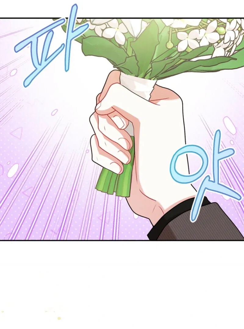 The President’s Special Instructions Chapter 110 – Page 92