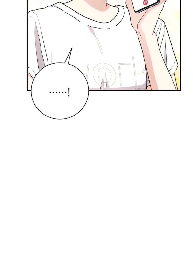 The President’s Special Instructions Chapter 109 – Page 4