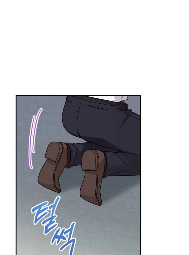 The President’s Special Instructions Chapter 109 – Page 93