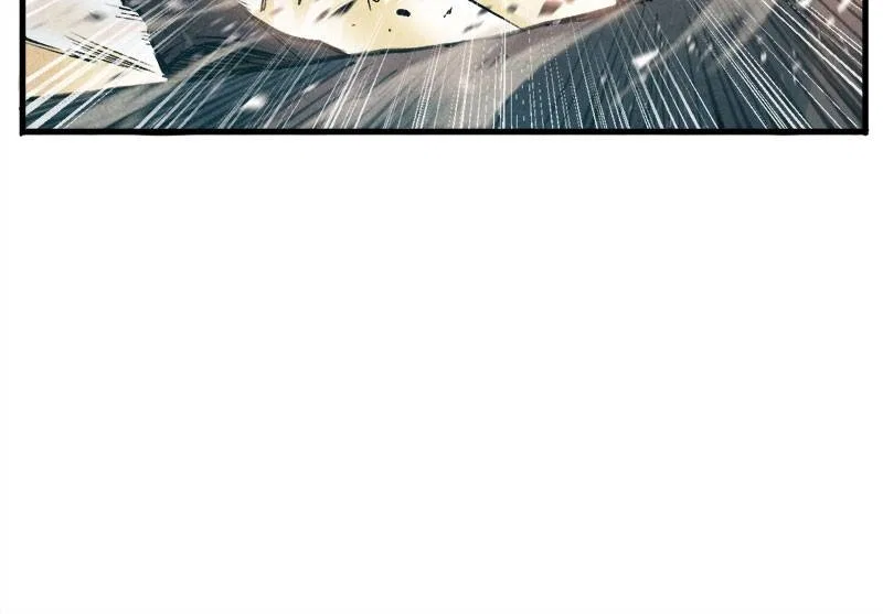 Blade and Expedition: Impervious Sword Chapter 20 – Page 6