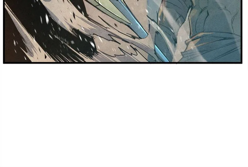 Blade and Expedition: Impervious Sword Chapter 20 – Page 64