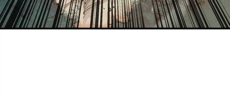 Blade and Expedition: Impervious Sword Chapter 19 – Page 24