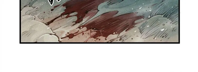 Blade and Expedition: Impervious Sword Chapter 19 – Page 45