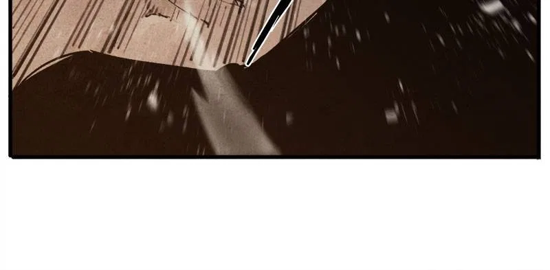 Blade and Expedition: Impervious Sword Chapter 19 – Page 51