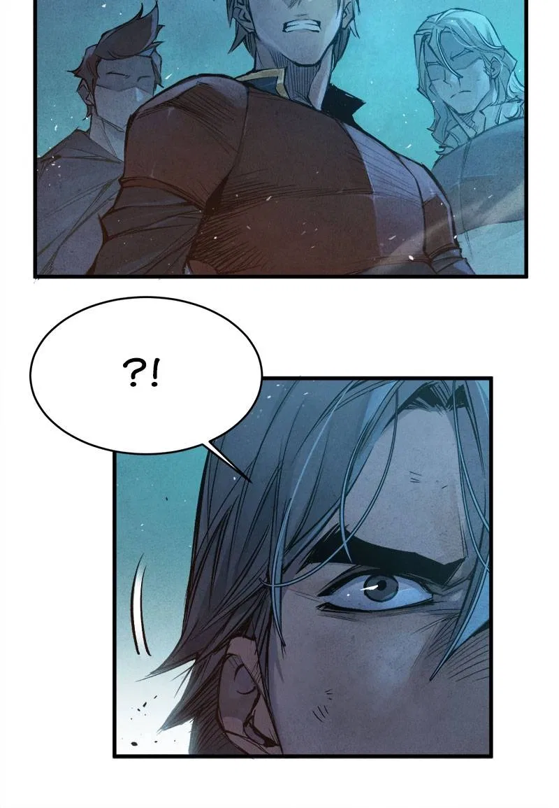 Blade and Expedition: Impervious Sword Chapter 18 – Page 26
