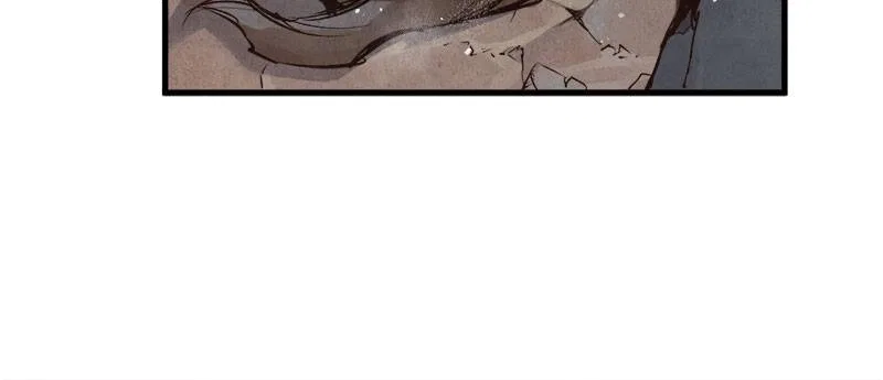 Blade and Expedition: Impervious Sword Chapter 18 – Page 40