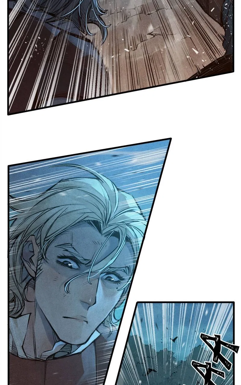 Blade and Expedition: Impervious Sword Chapter 18 – Page 57