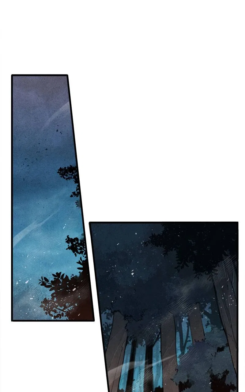 Blade and Expedition: Impervious Sword Chapter 17 – Page 19