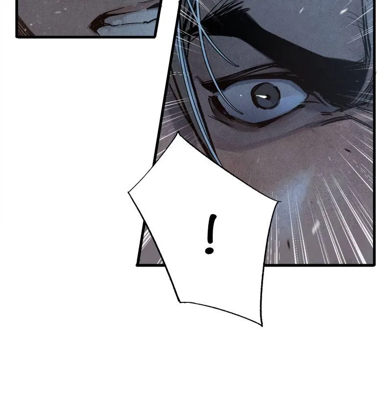 Blade and Expedition: Impervious Sword Chapter 17 – Page 44