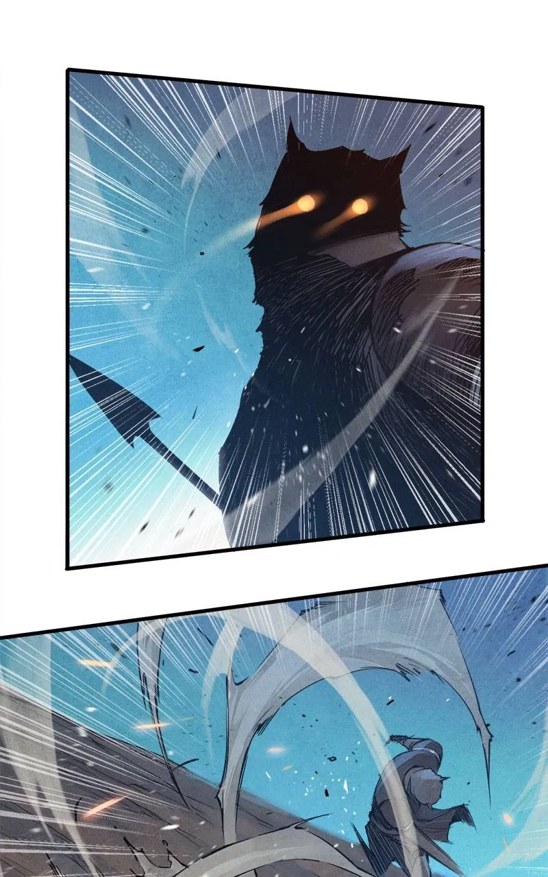 Blade and Expedition: Impervious Sword Chapter 17 – Page 45