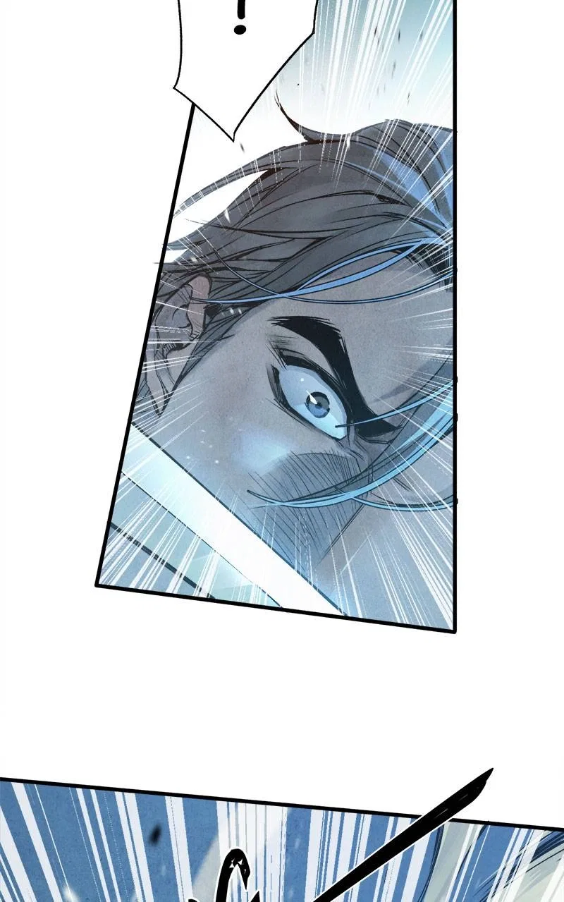 Blade and Expedition: Impervious Sword Chapter 17 – Page 47